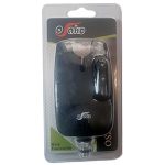 بازر ماهیگیری