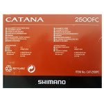 چرخ ماهیگیری شیمانو