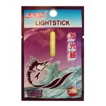 فسفر ماهیگیری