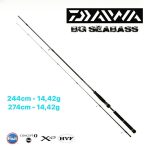 چوب ماهیگیری اسپین آب شور و شیرین دایوا DAIWA NEW BG SEABASS