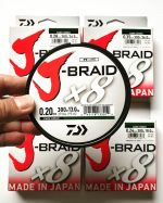 نخ ماهیگیری براید دایوا