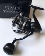 چرخ ماهیگیری شیمانو