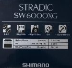 چرخ ماهیگیری شیمانو