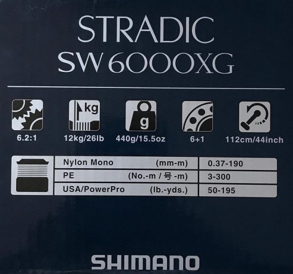 چرخ ماهیگیری شیمانو