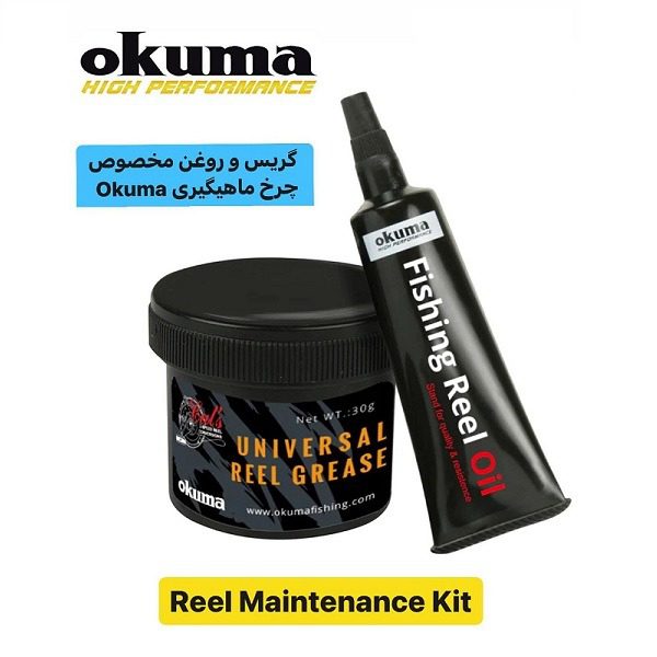 گریس چرخ ماهیگیری گریس چرخ ماهیگیری