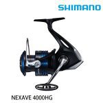 چرخ ماهیگیری شیمانو