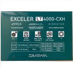 چرخ ماهیگیری دایوا