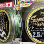 نخ ماهیگیری براید دوئل