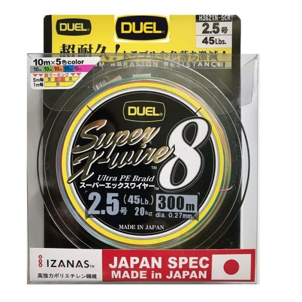 نخ ماهیگیری براید دوئل نخ ماهیگیری براید دوئل