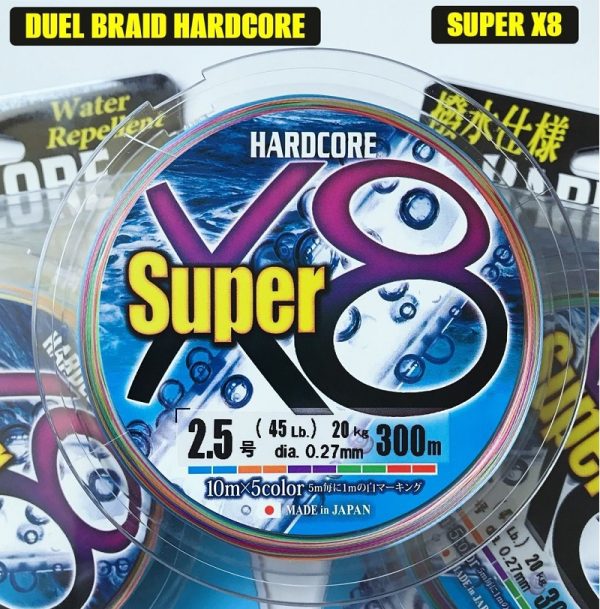 نخ ماهیگیری براید دوئل نخ ماهیگیری براید دوئل