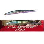 لور ماهیگیری اسپین آب شور