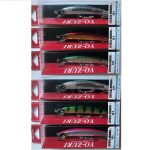 لور ماهیگیری اسپین یوزوری