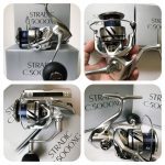 چرخ ماهیگیری شیمانو استرادیک