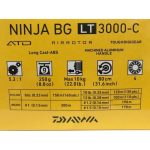 چرخ ماهیگیری دایوا نینجا