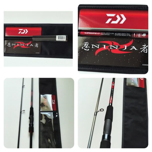 چوب ماهیگیری دایوا نینجا جدید