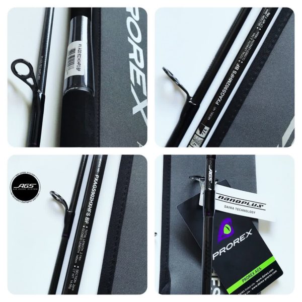 چوب دایوا پرورکس Daiwa Prorex AGS Spin