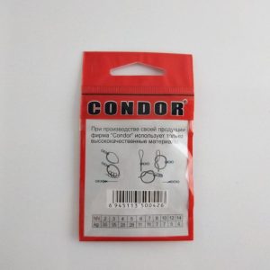 هرزگرد و اسنپ ماهیگیری کندور