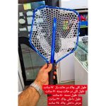 چاک سیلیکونی آلومینیومی