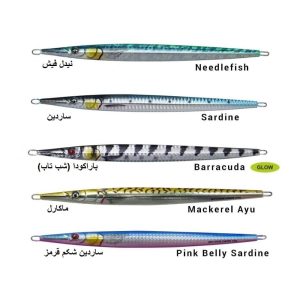 لور جیگ ماهیگیری 60 گرم Savage Gear Needle Jig