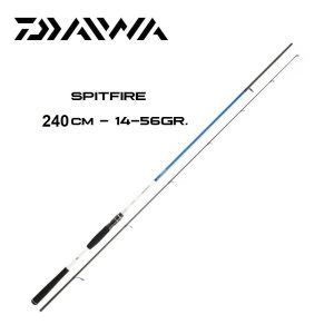 چوب ماهیگیری دایوا مدل Spitfire 240cm