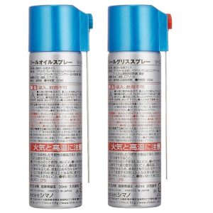 اسپری نگهداری و روان‌کننده چرخ ماهیگیری شیمانو