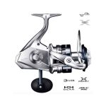 چرخ ماهیگیری شیمانو ساراگوسا SHIMANO SARAGOSA SW 6000HG
