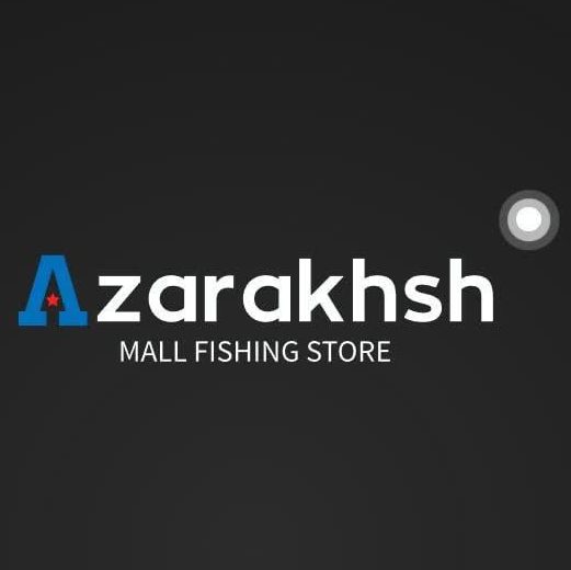 آذرخش مال اصفهان