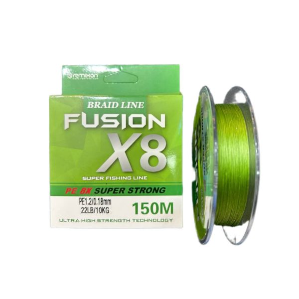 نخ ماهیگیری براید سبز رمیکسون مدل Fusion 8X طول 150 متر