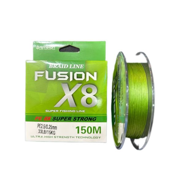 نخ ماهیگیری براید سبز رمیکسون مدل Fusion 8X طول 150 متر