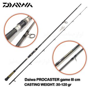 چوب ماهیگیری دایوا پروکستر گیم 3 طول 270 DAIWA PROCASTER GAME III