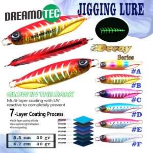 لور جیگینگ دریموتک سری Decoy 5.5 cm-20g