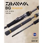 چوب اسپین آب شور دایوا BG SEABASS 802H 244cm-14-42g