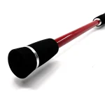 چوب ماهیگیری اوکوما Red Spin 8'0'' 243cm 7-28g