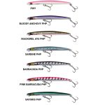 لور ماهیگیری Savage Gear Deep Walker 2.0 17.5cm 50g