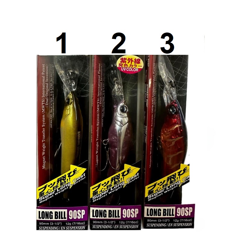 لور دوئل DUELLong Bill 90SP-9cm-12g