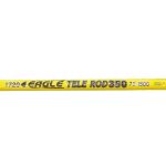 چوب ماهیگیری کاپیتان مدل ایگل (CAPTAIN EAGLE TELE ROD)