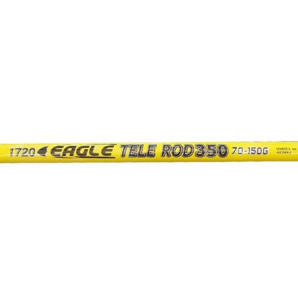 چوب ماهیگیری کاپیتان مدل ایگل (CAPTAIN EAGLE TELE ROD)
