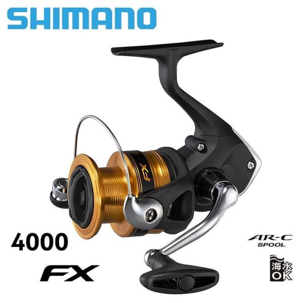 ست اسپین آب شیرین سنگین (Spinning Combo) TH-HF244
