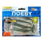 لور ژله‌ای جیگ‌خور (بسته 4 عددی)NOEBY 10cm-8 g