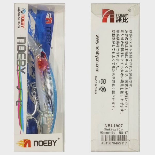 لور اسپین آب شور نوئبی9cm/46g مدل NOEBY NBL 1907