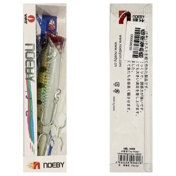 پاپر ماهیگیری مارک نوئبی14cm/40g مدل NBL 9069 (NOEBY)