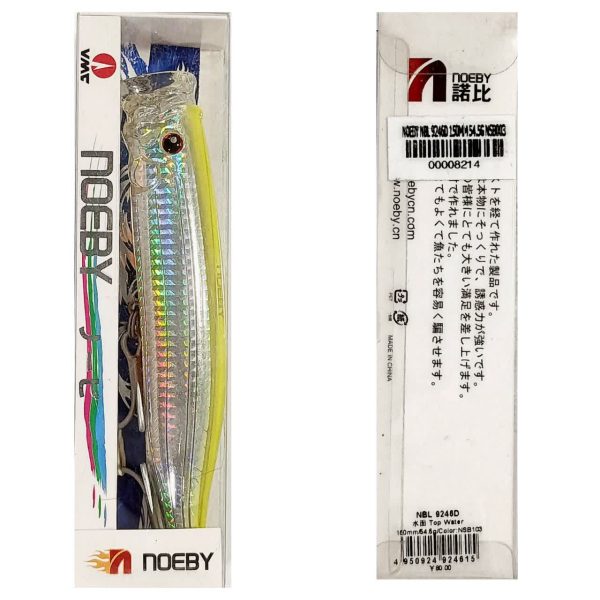 پاپر ماهیگیری مارک نوئبی15cm/54g مدل NBL 9246D (NOEBY)