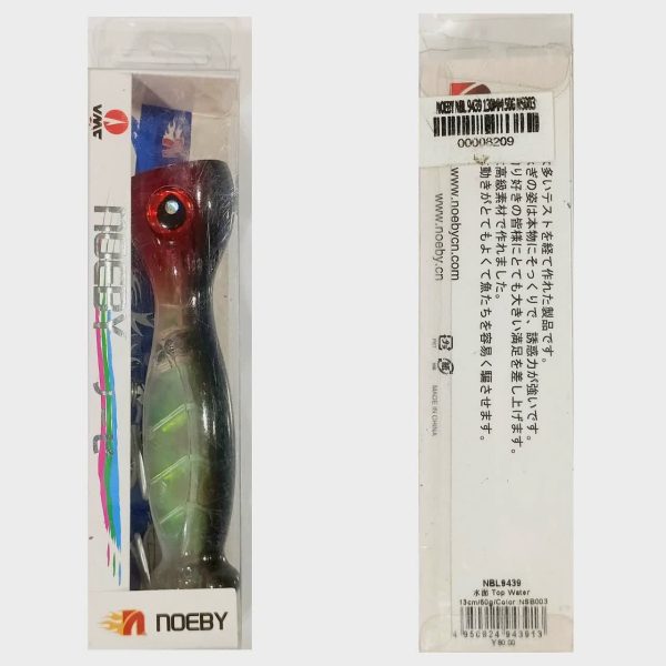 پاپر تاپ واتر ماهیگیری مارک نوئبی مدل NBL 9439 (NOEBY)