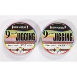 نخ ماهیگیری براید جیگینگ مارک سی هورس SEA HORSE JIGGING