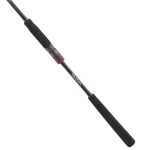 چوب ماهیگیری دایوا بالستیک 2.40 (DAIWA BALLISTIC X S)