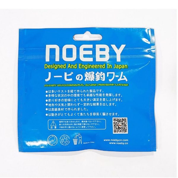 لور ژله‌ای جیگ‌خور نوئبی 8cm مدل4001 (بسته 6 عددی)