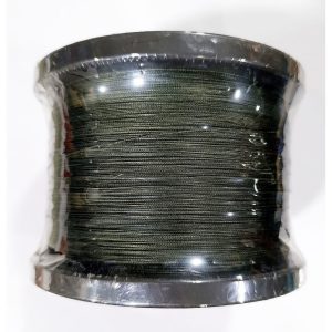 نخ ماهیگیری آیرون لاین (BALZER Iron Line 8) حلقه 1500 متری