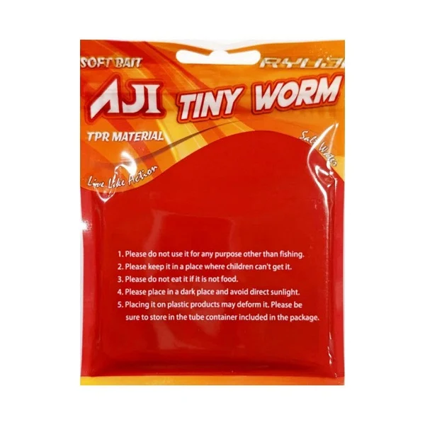 طعمه ژله ای کرم ماهیگیری ریوجی RYUJI TINY WORM
